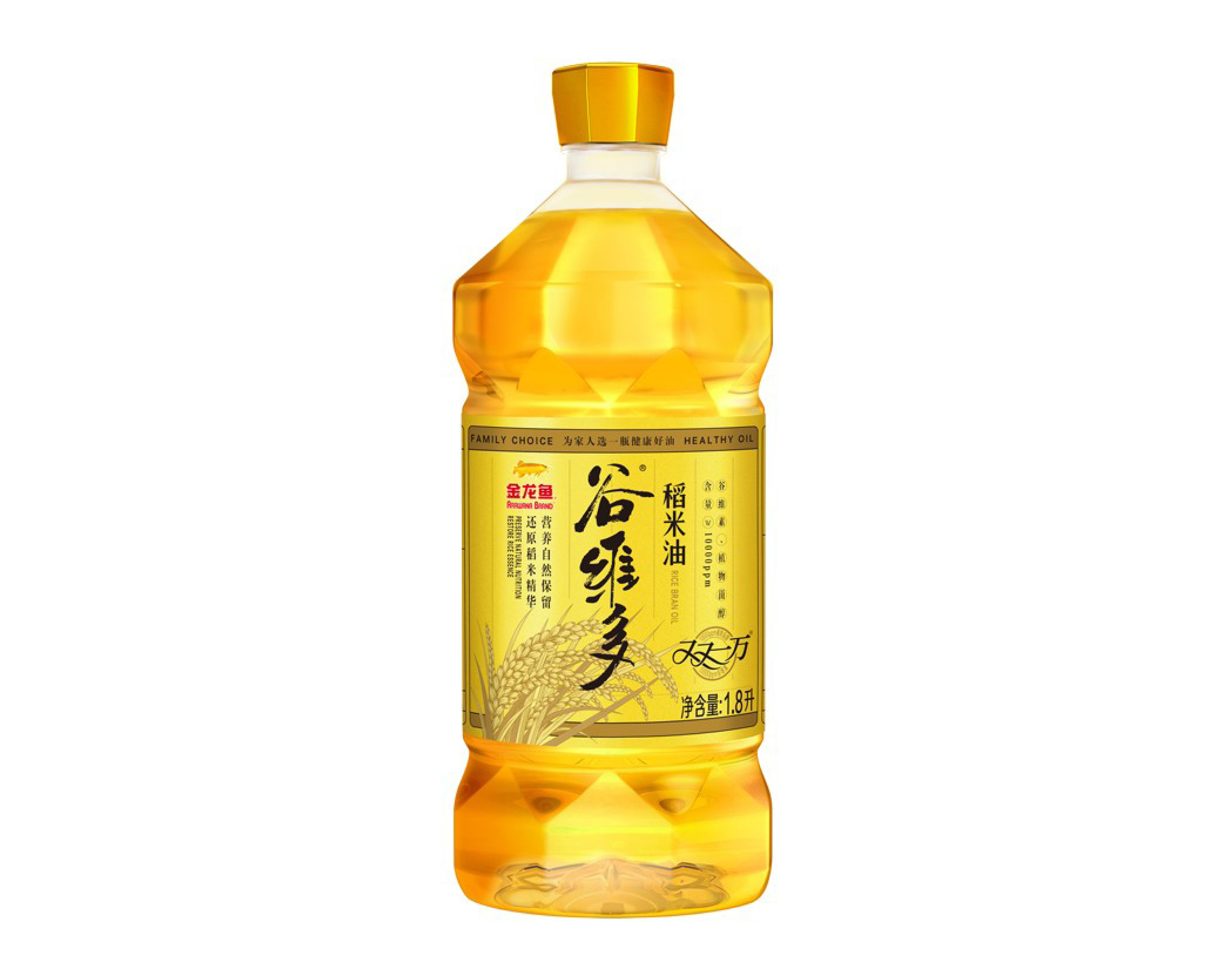 Arawana Rice Bran Oil (Rice Vita) 1.8 l